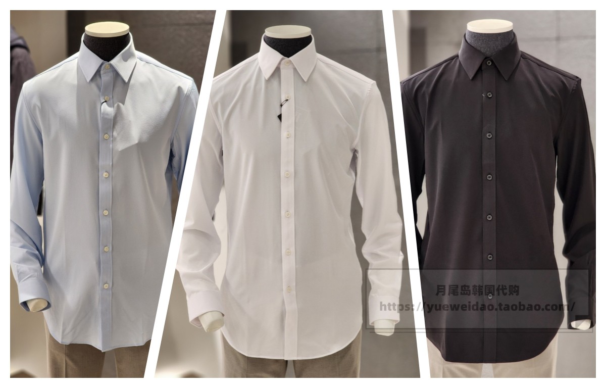 尖领长袖商务时尚衬衫