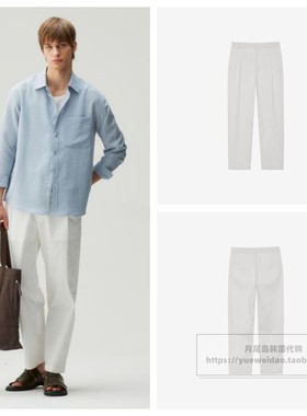 发货快直邮Mind Bridge韩国代购25夏男士白色休闲长裤子MZPT3115