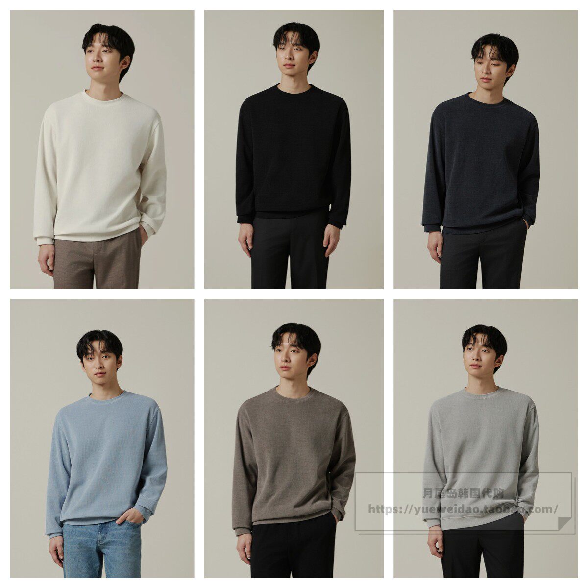 特价直邮ZIOZIA春秋男装韩国代购休闲圆领宽松针织衫毛衣EF4R301