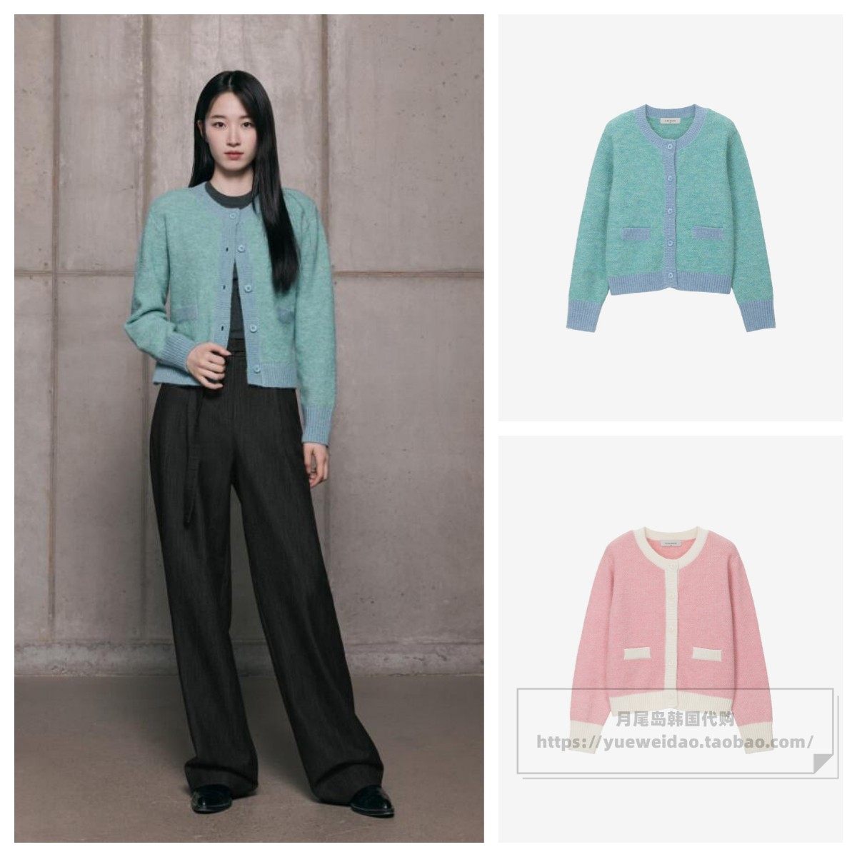 特价直邮Mind Bridge女士韩国代购秋冬长袖针织衫毛衣MYCD7205