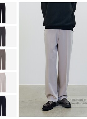 直邮Mind Bridge26四季款男士韩国代购微宽阔腿休闲裤子MAPT01A3