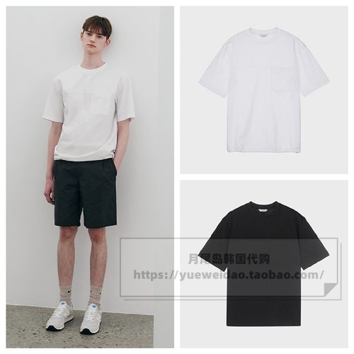 mindbridge底部抽绳宽松