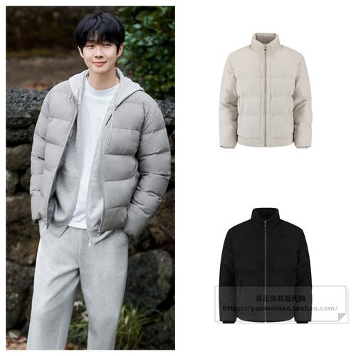 特价直邮PROJECT.M男款韩国代购25冬立领商务休闲短款棉衣PF4J007