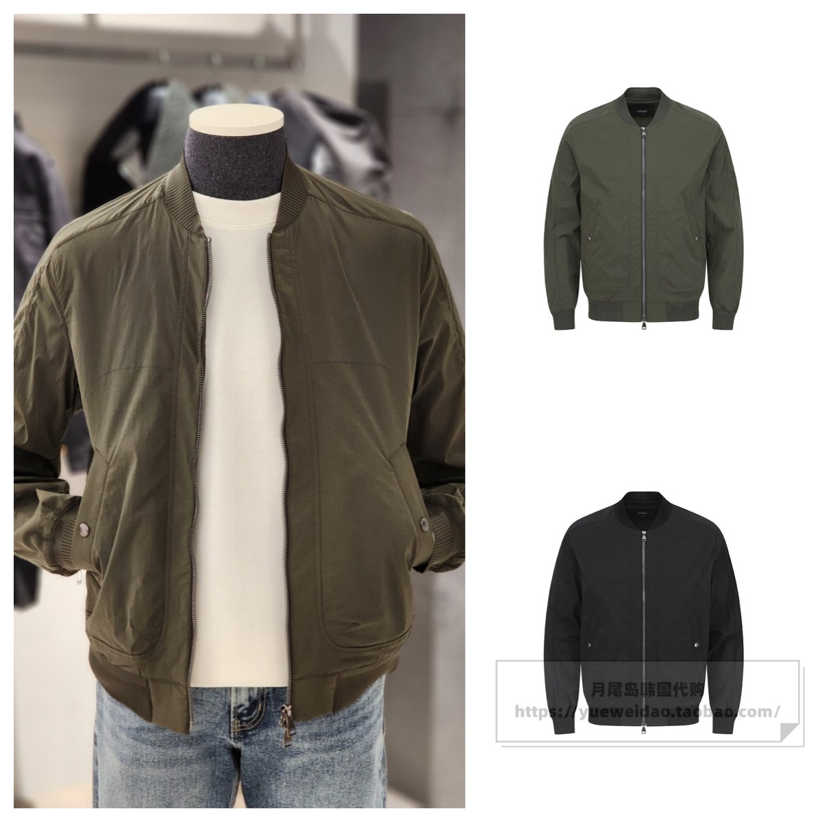 特价直邮ZIOZIA ANDZ男装韩国代购春秋立领长袖短夹克外套LFJ2200
