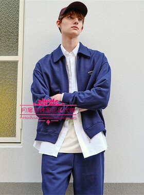 直邮Mind Bridge四季款男士韩国代购宽松拉链MAB卫衣MXJP0150