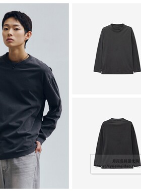 发货快直邮Mind Bridge韩国代购26春秋男士长袖圆领棉T恤M1TS2150