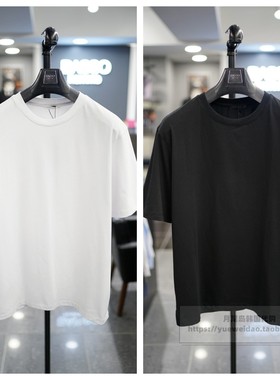 发货快特价直邮BASSO男装韩国代购休闲商务白色圆领短袖T恤SY2K72