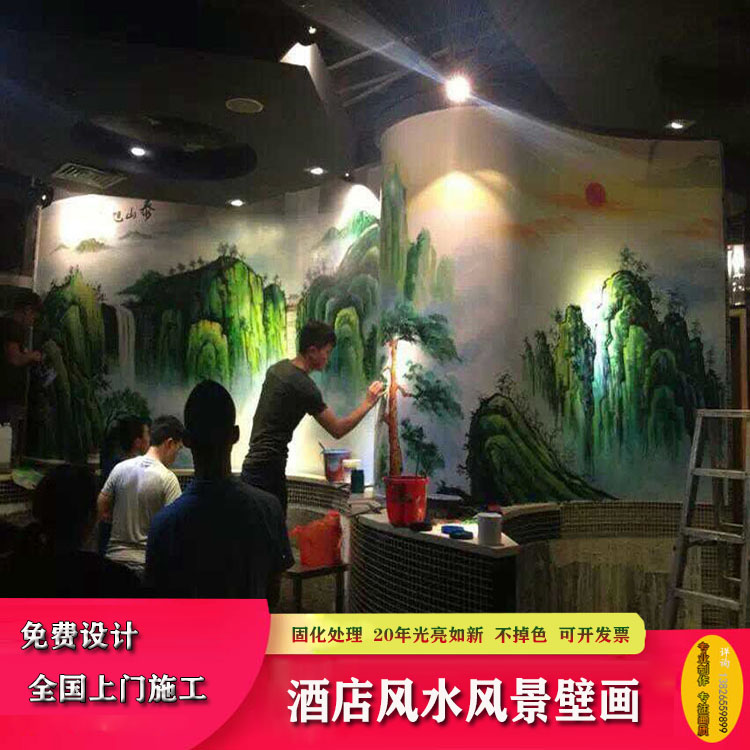 中式电视背景墙纸水墨手绘江南水乡客厅壁纸酒店饭店墙布装饰壁画图片