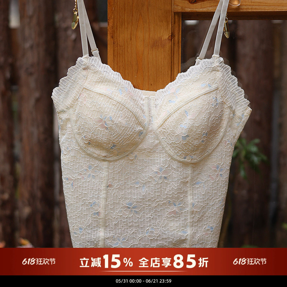 贴身日记法式蕾丝吊带衫带胸垫免文胸一体网纱内搭打底背心女夏季