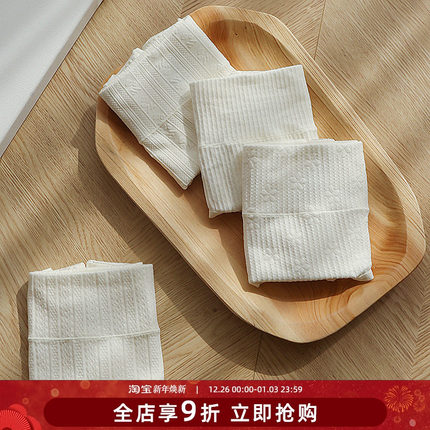 贴身日记中高腰全棉内裤女7A抑菌加长裆舒适透气白色少女三角短裤