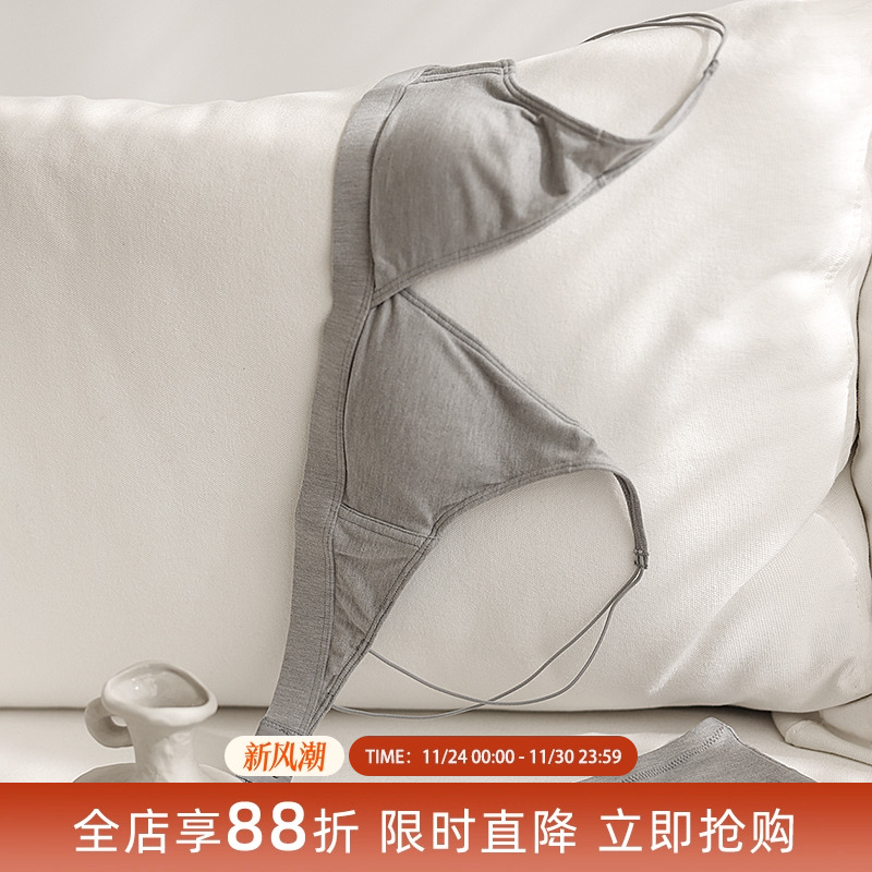 舒适自然胸型简约三角杯法式文胸罩柔软无钢圈内衣内裤套装女薄款