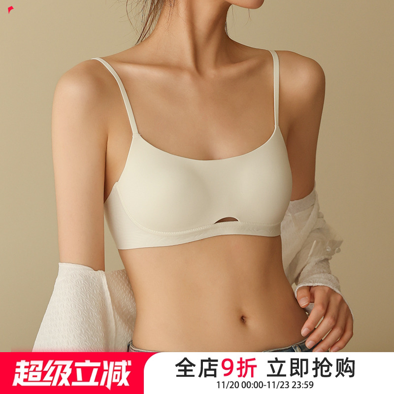无痕一体抹胸式防走光聚拢内衣