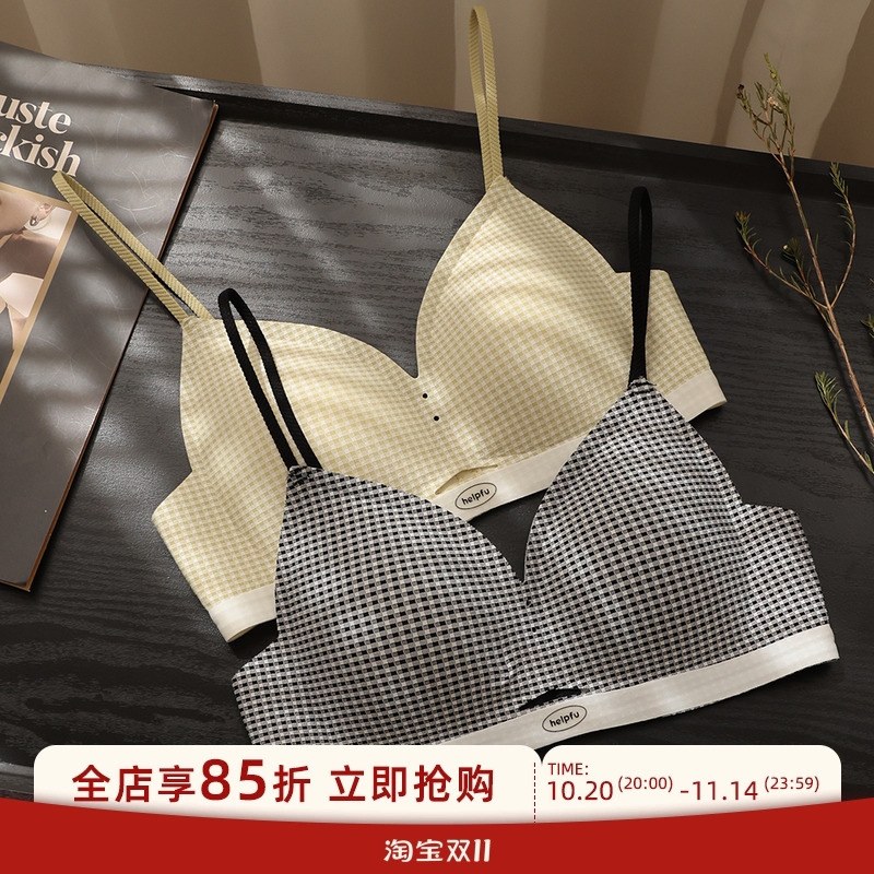 三角杯内衣无痕薄款文胸服帖自然胸型无钢圈细肩带少女感复古格子