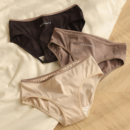 抑菌内裤贴身日记7A抑菌莫代尔棉