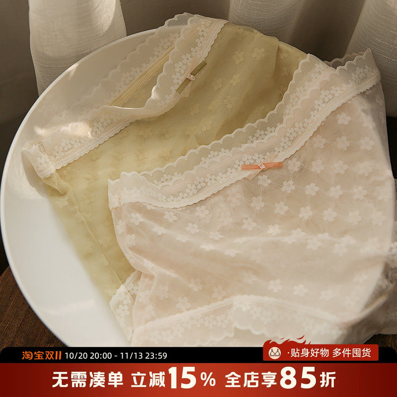 贴身日记蕾丝内裤女夏季网纱薄款无痕纯欲小清新甜美性感透明低腰