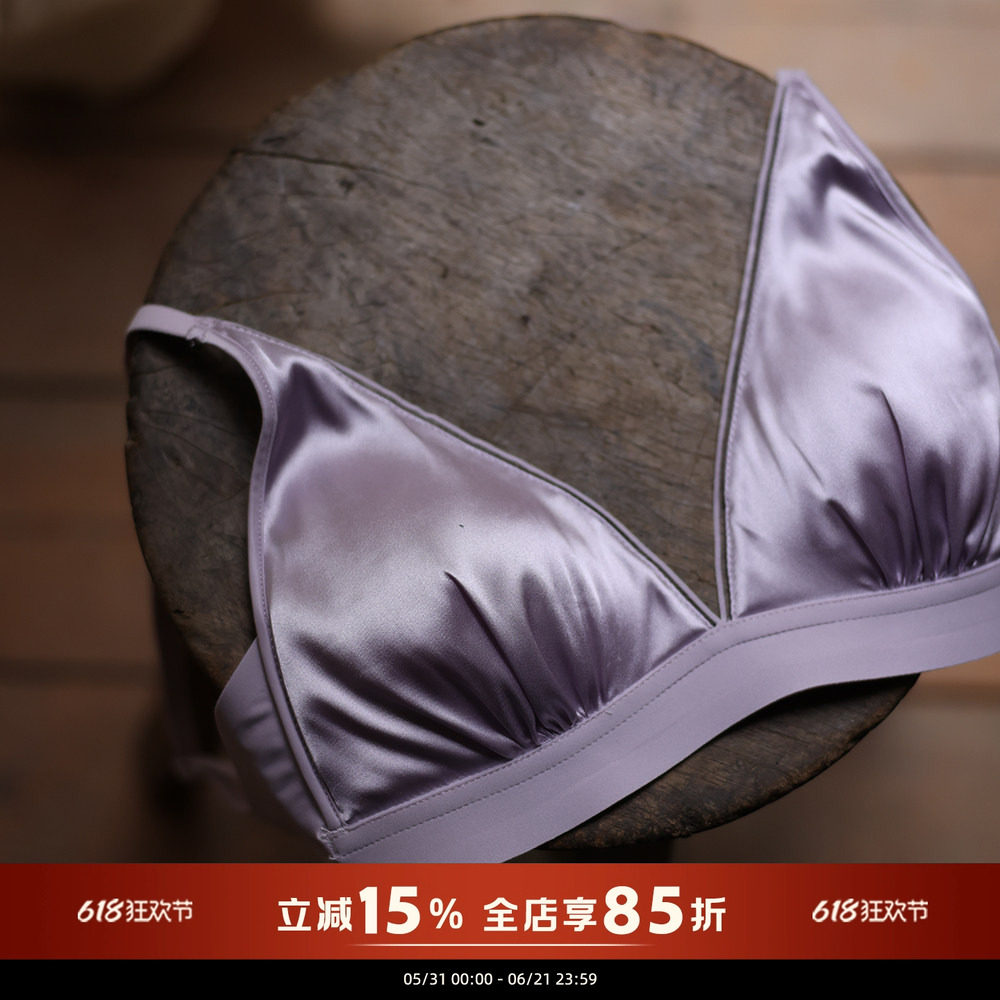 法式简约三角杯内衣一体无痕鎏金缎面深V无钢圈文胸罩自然胸型薄