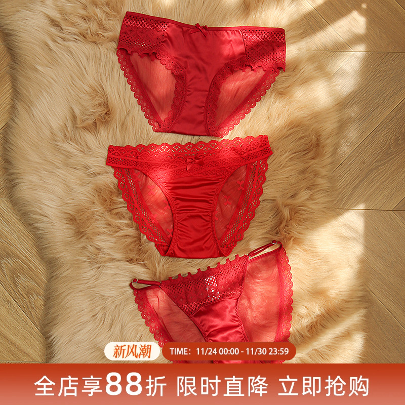 本命年大红色性感蕾丝内裤女