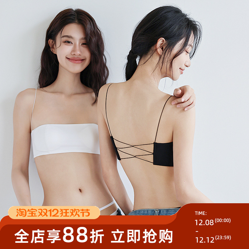 贴身日记细带美背防走光薄款抹胸