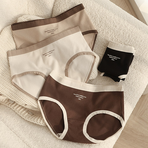 贴身日记冬磨毛5A抑菌内裤