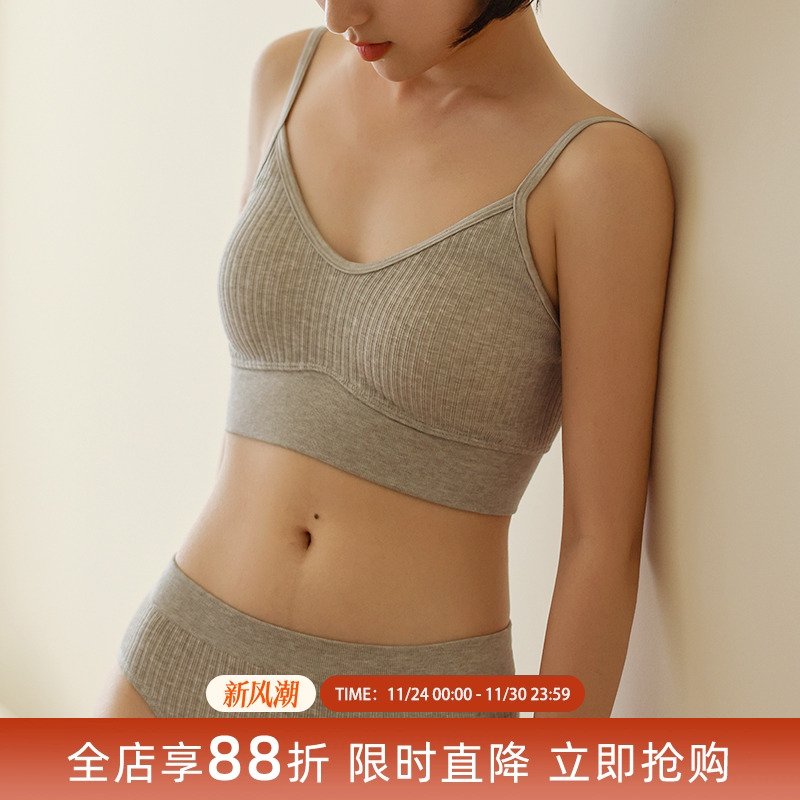 简约美式运动风女生背心式文胸套装无钢圈内衣女大显小舒适零感薄