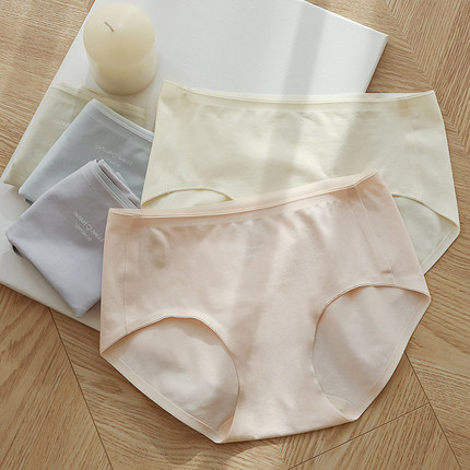 简约纯色全棉内裤女透气无痕7A抑菌加长蚕丝裆中低腰三角短裤大码