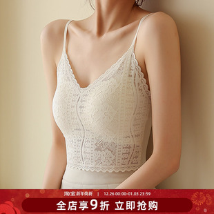无痕打底内衣带胸垫免文胸背心外穿薄款 一片式 蕾丝吊带衫 唯美法式
