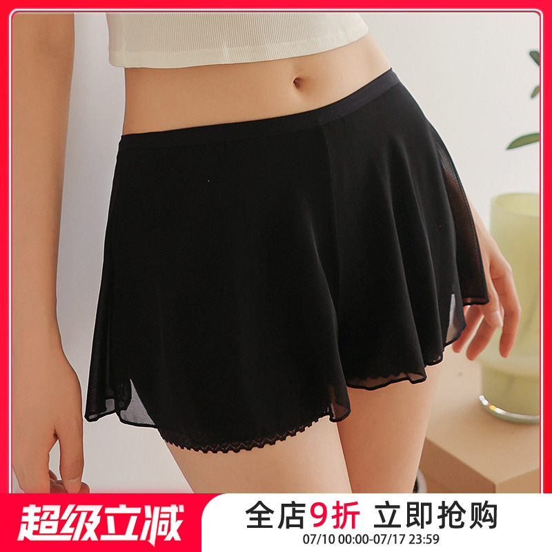 蕾丝花边柔软莫代尔网纱安全裤女夏薄款防走光打底保险裤透气舒适