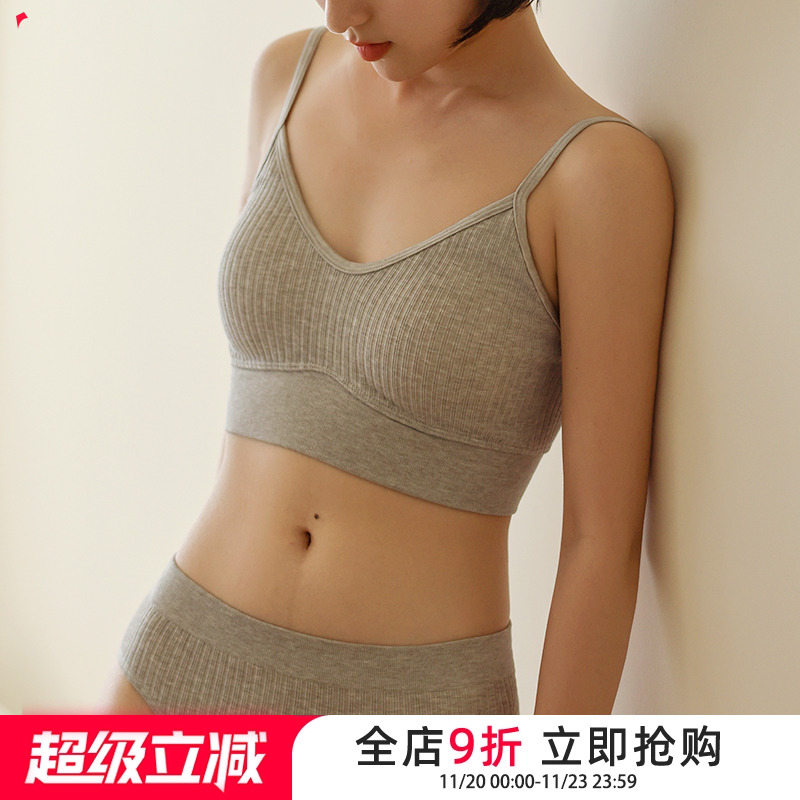 文胸贴身日记无钢圈简约防走光薄