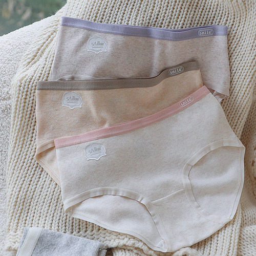 贴身日记抗菌中低腰透气全棉内裤