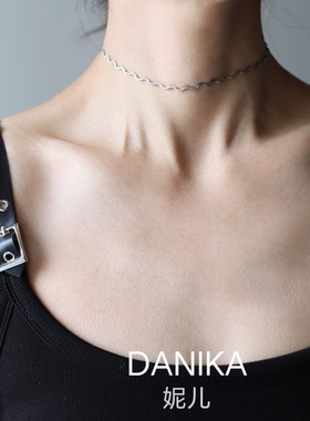 DANIKA欧美复古个性皮带扣波浪纹锁骨链小众设计感高级轻奢颈链