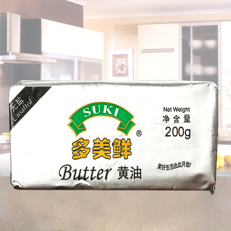 黄油 烘焙 多美鲜淡味黄油200克小包装 动物牛油饼干面包烘焙原料