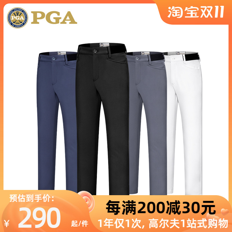 PGA新款高尔夫裤子男童长裤2022秋冬季加绒加厚保暖儿童运动球裤