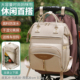 妈咪包宝妈带娃外出背包母婴包休闲双肩包大容量遛娃包上下隔层