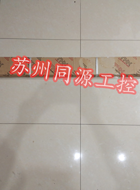 THK 4FBW3590XRUU+1500L直线运动 蒂业技凯滑轨 全新原装现货