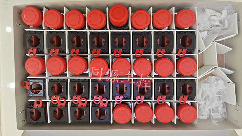 OmronA22E-S-02欧姆龙正品现货