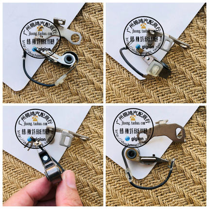 适用老奔驰W108 W109 W110 W111 W112 W113 W114 W120 分电器白金