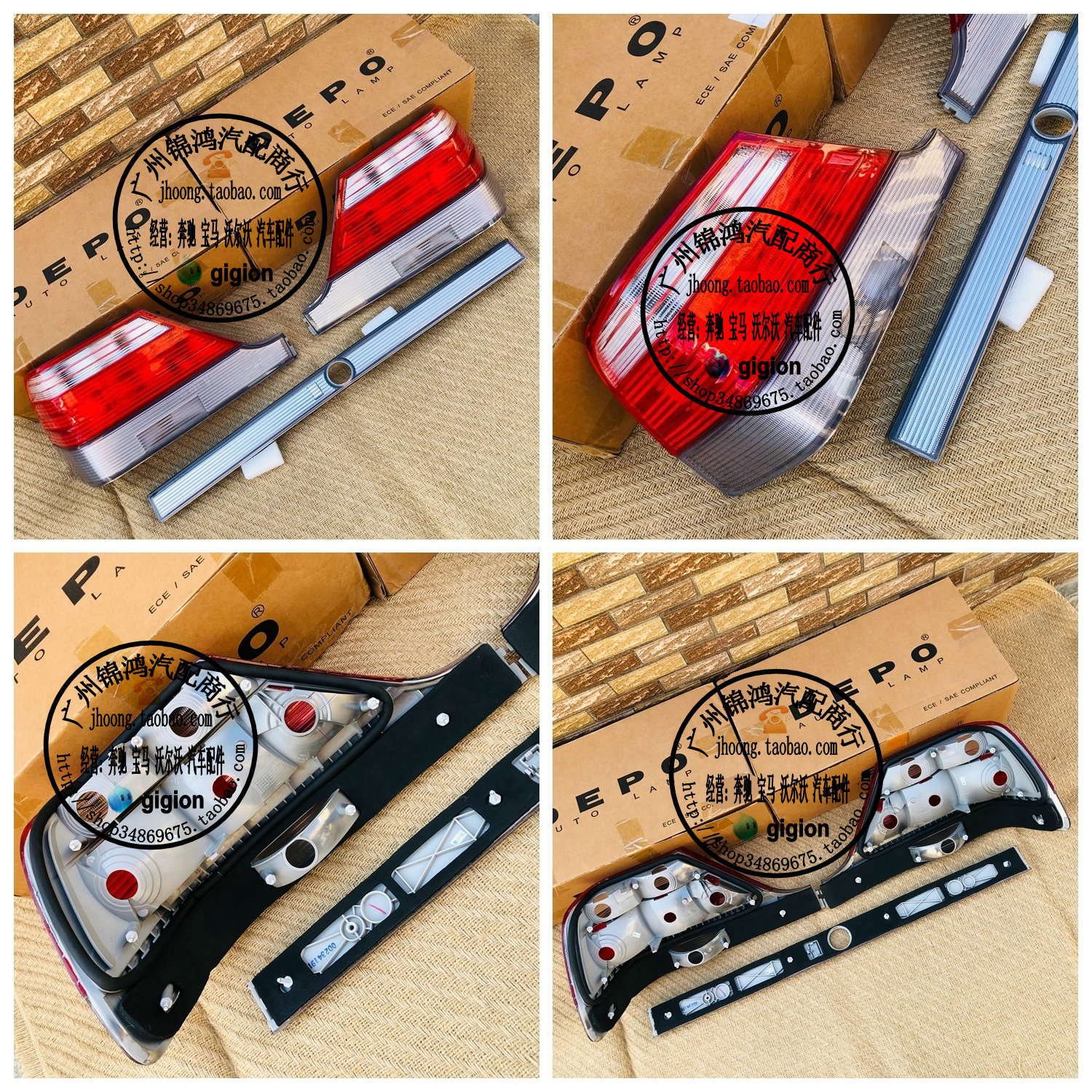 适用老奔驰 虎头奔 W140 S280 S300 S320 S500 S600 后尾灯 台湾