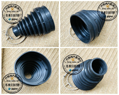 适用奔驰W204前半轴防尘套