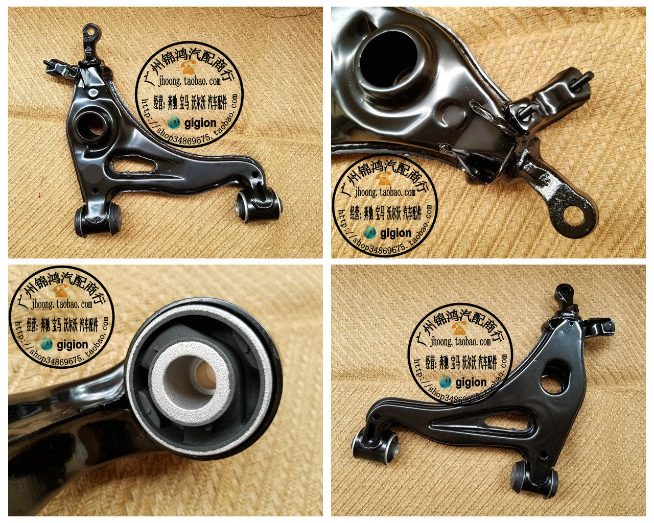 适用奔驰W202 C180 C200 C280 C320 SLK200 SLK230前下悬挂 摆臂
