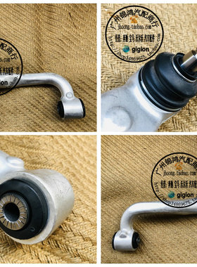 适用于奔驰 W163 ML320 ML350  ML430 ML500 后上悬挂 后上摆臂