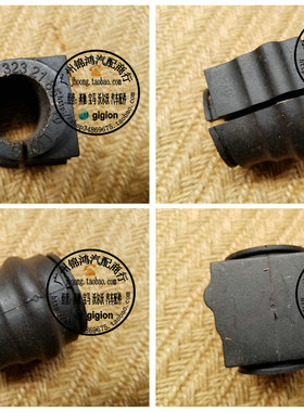 适用奔驰 CLK 240 320 C200 C230 C240 C320 W203 前后平衡杆胶套