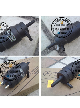 适用奔驰W123 W124 W126 W201 W140 190E 260E 560SE雨刮喷水马达