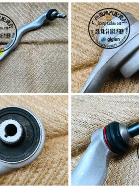 适用宝马F20 F22 F23 F30 F32 F34 F35 F36 1 2 3系 4系 前下悬挂