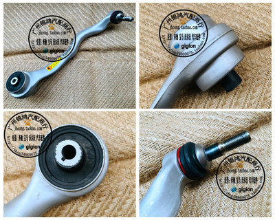 宝马F20F23F30前下悬挂