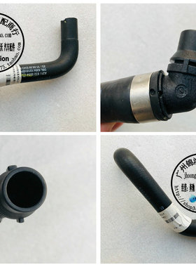 适用奔驰 W211 E240 E320 E500 C219 CLS500 暖风水管