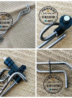 适用奔驰 W205 W207 W213 W253 W257 W238 W290 雨刮喷水壶加热器