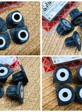 适用于奔驰 W163 ML270 ML320 ML350 ML430 ML500 方向机固定胶套