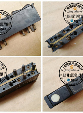 适用奔驰 W123 W126 W201 190E 500SE 560SE 中控台玻璃升降开关