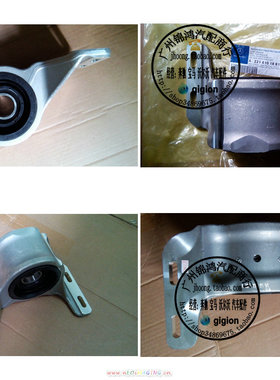 适用奔驰 W221 S280 S300 S350 S400 传动轴吊胶 传动轴吊胶轴承