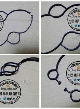 适用奔驰C63 E63 S63 R63 CL63 ML63 CLK63 CLS63 凸轮轴时规盖垫